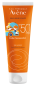 Mobile Preview: Avene - Sunsitive Kinder-Sonnenmilch SPF 50+ 250ml