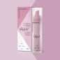 Preview: skjur - intensive Nachtpflege Creme - 50ml